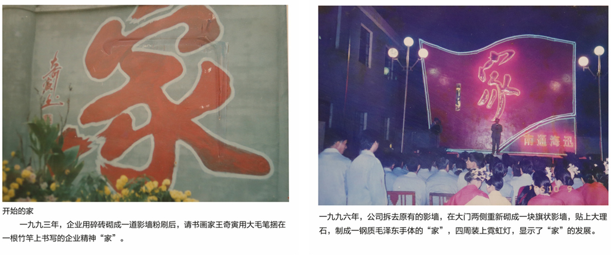 光影魔術(shù)手拼圖1.jpg